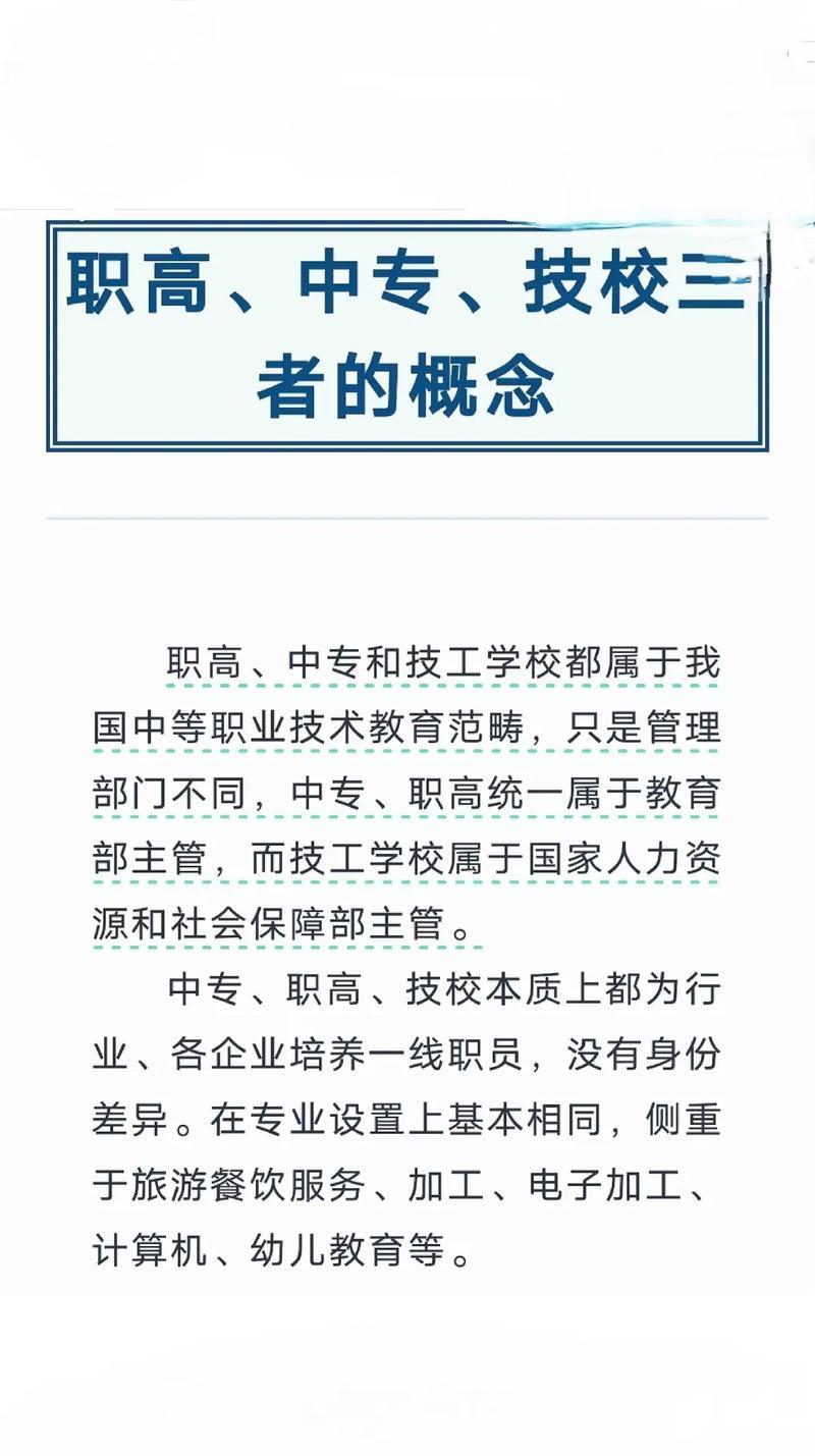 一文教你读懂区别？如何区分相似概念和产品？