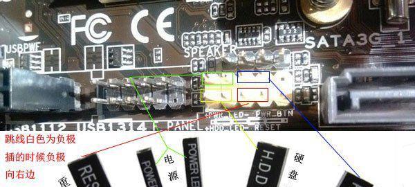 笔记本显卡升级方法是什么？如何选择合适的显卡进行升级？