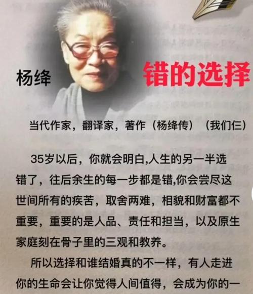 其实也是一种安全保障？如何理解其在安全领域的应用？