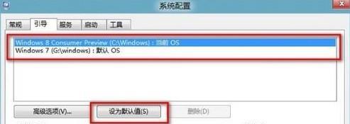 Win8系统详解？如何解决启动慢和兼容性问题？