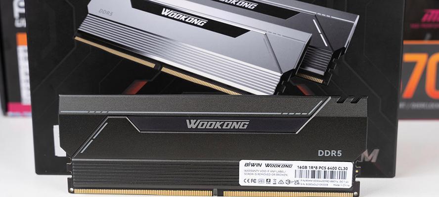 佰维存储的DDR5-4800大容量内存有哪些特点？使用时需要注意什么？