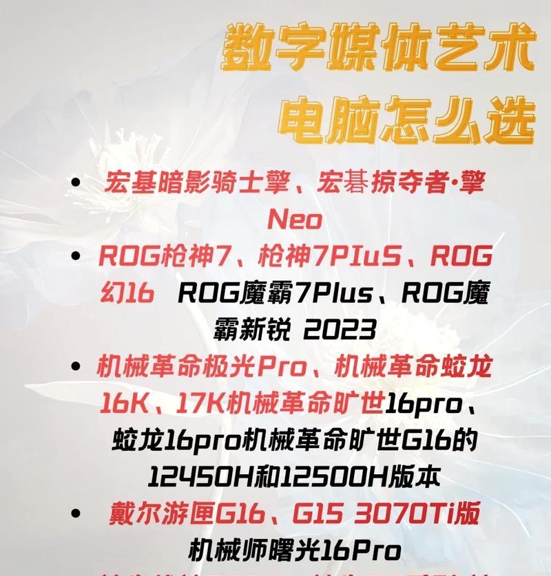 如何选购电脑CPU？选购电脑CPU有哪些技巧？