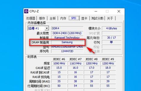 内存条的选购建议是什么？如何根据需求挑选合适的内存条？