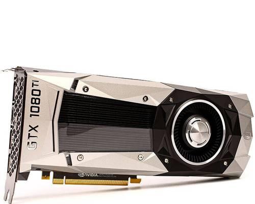 GTX1080Ti显卡报价是多少？购买时需要注意哪些常见问题？