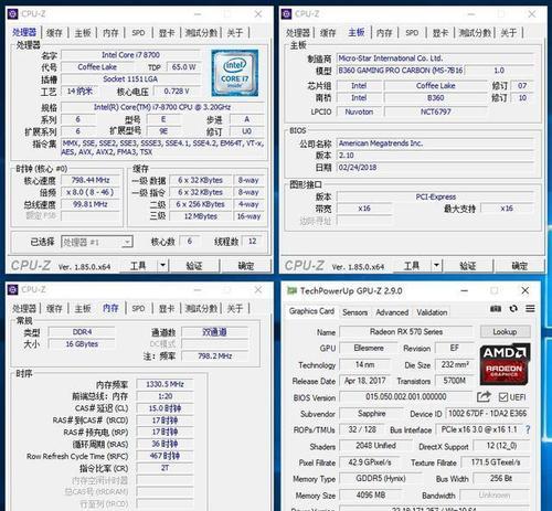 GTX10605G版什么时候出货？购买前需要注意什么？