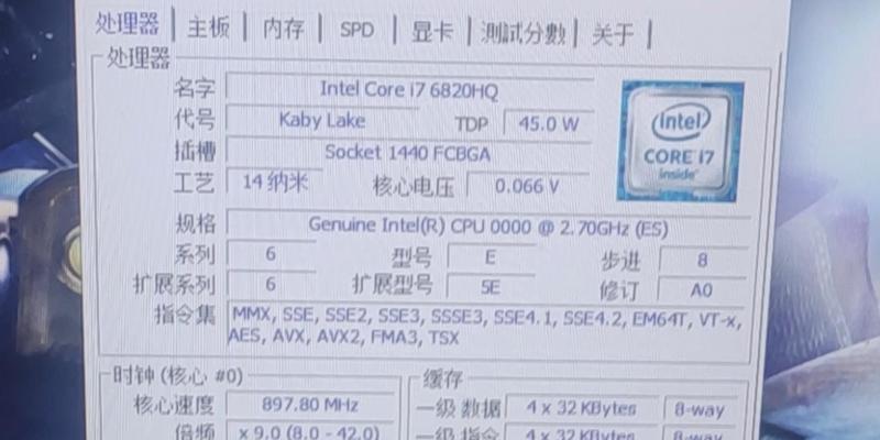 i7级i9级CPU水平是什么？如何选择适合自己需求的处理器？