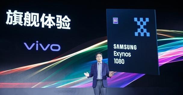 高通骁龙888和三星Exynos1080哪个更好？性能对比分析？