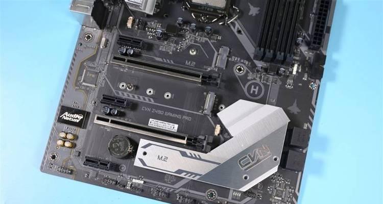 Z490主板的三个关键属性是什么？如何影响电脑性能？