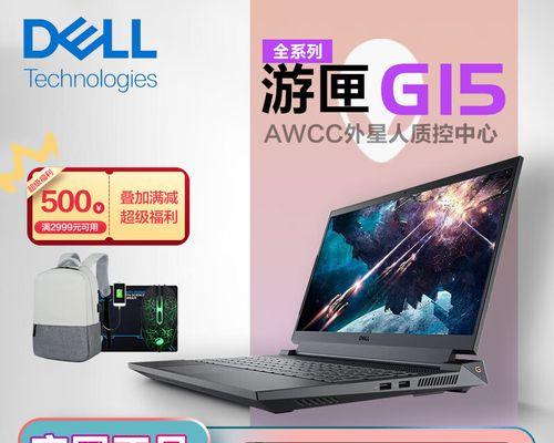 四款i7-11800H新品游戏本盘点？哪款性能最强？