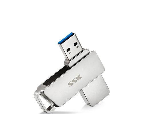 SSK飚王USB30测试结果如何？常见问题有哪些解决方法？