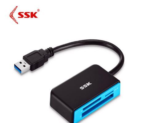 SSK飚王USB30测试结果如何？常见问题有哪些解决方法？