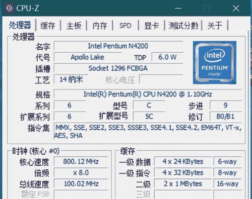 如何区分intel处理器的睿频与超频功能？常见误区有哪些？