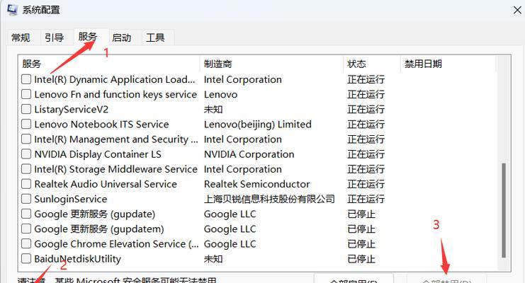 电脑插入u盘无法弹出怎么办？有效处理方法有哪些？