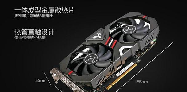  i58400处理器测评表现如何？性能特点有哪些常见问题？