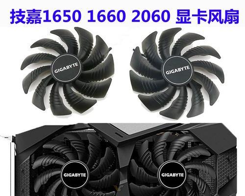 技嘉GTX1660SUPER评测怎么样？性能表现如何？