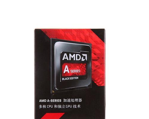 AMDA8-7680APU评测怎么样？性能特点有哪些常见问题？