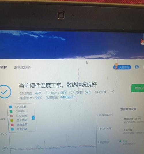 win10电脑系统各个版本有什么区别？如何选择适合自己的版本？