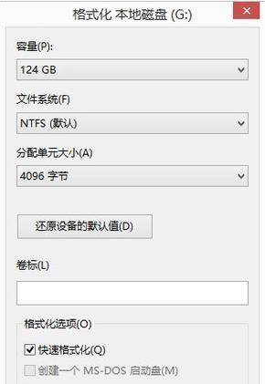 Win10双屏显示设置教程？如何解决双屏显示问题？