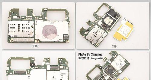 麒麟970规格参数有哪些特点？分析其性能表现如何？