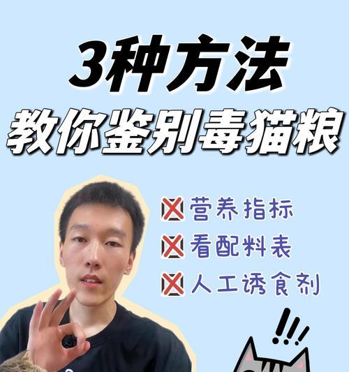 如何正确识别？教你识别的正确方式方法是什么？