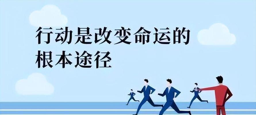 这篇文章让你从此了解更清楚？如何快速掌握核心要点？