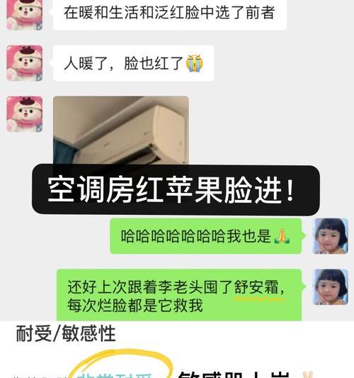 终于知道它事做什么的了？如何正确理解和使用？