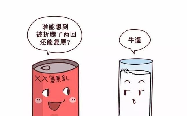 让你彻底分清楚？常见问题与解决方法是什么？