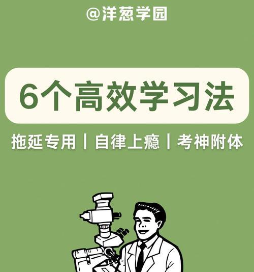 这才是你应该搞懂的问题？如何辨别网络谣言与真相？