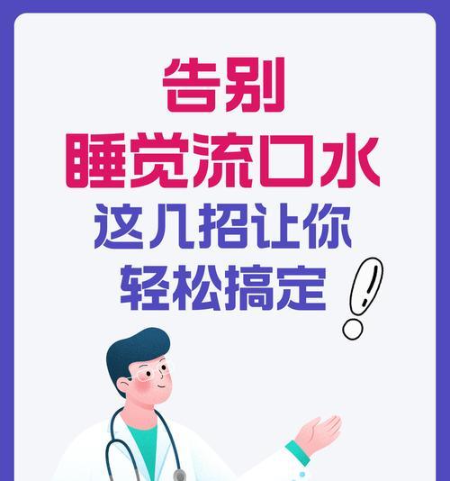 这几招轻松帮你搞定
-这几招轻松帮你搞定SEO优化？如何提升网站排名？