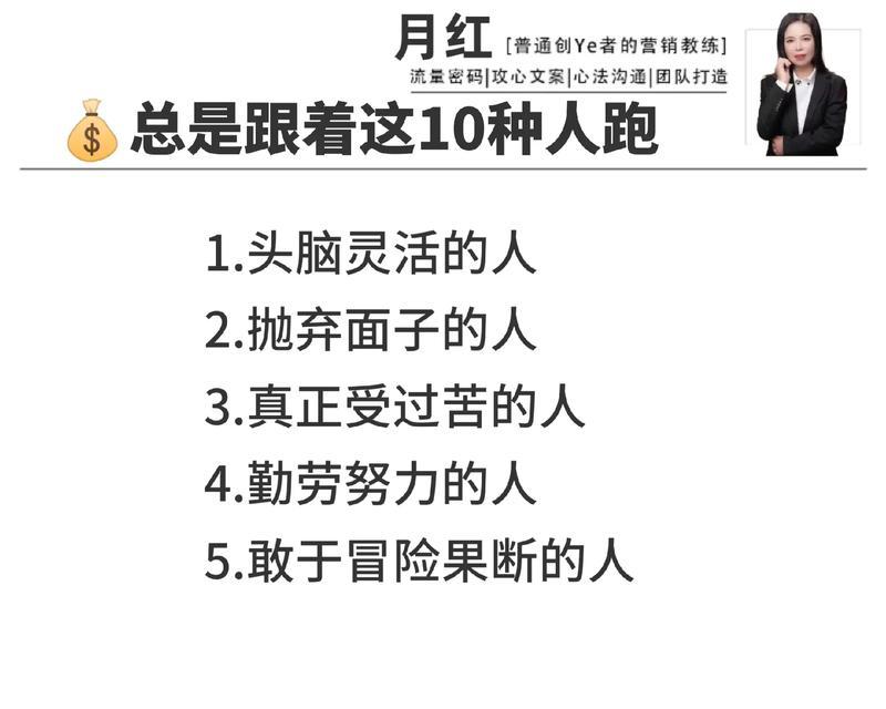 优缺点分析如何改变你的认知？全面评估优缺点的必要性是什么？