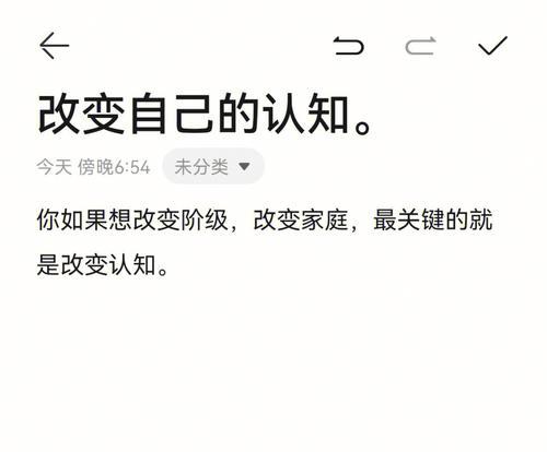 优缺点分析如何改变你的认知？全面评估优缺点的必要性是什么？