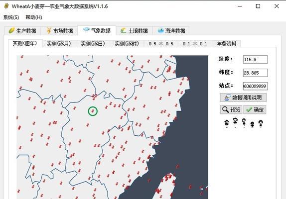 详细数据来了？如何解读最新市场趋势？