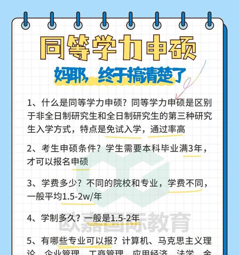 终于学会了区分的方法？如何正确辨别不同产品特性？