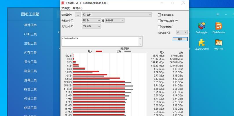 如何挑选硬盘？挑选硬盘时应该注意哪些常见问题？