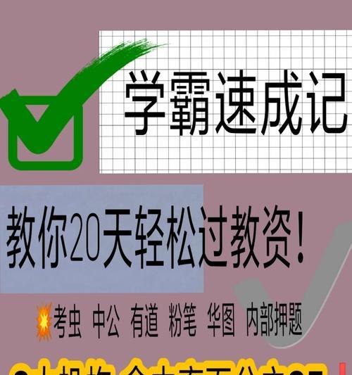 想入手新手机，必须要知道的事？购买前的常见问题解答