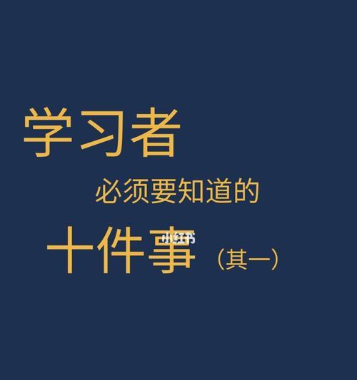 想入手新手机，必须要知道的事？购买前的常见问题解答