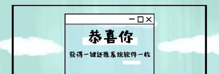 如何快速学会简单易学的操作？常见问题有哪些？