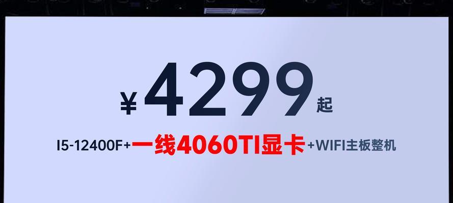 显卡一线品牌和二线品牌有哪些推荐？如何选择适合自己的显卡？