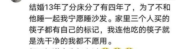 原来这才是真正的原因？揭秘背后隐藏的真相！