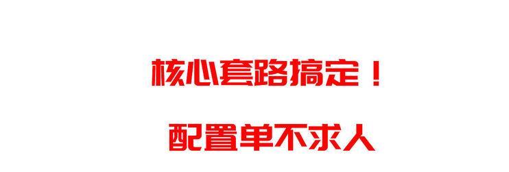 这么简单就能搞定再也不求人？自己动手解决常见问题的方法是什么？