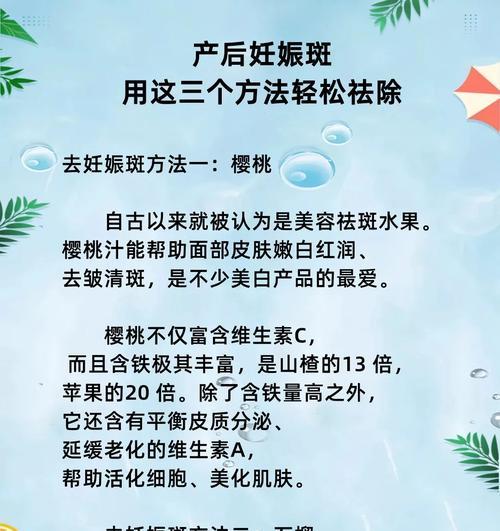 如何轻松辨别四个方法？