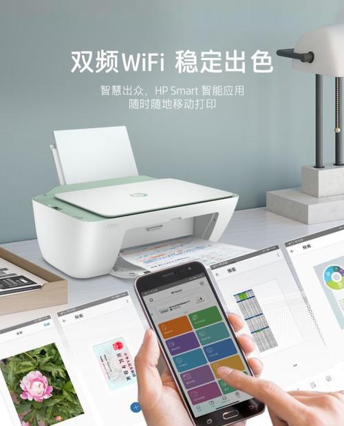 支持WiFi无线打印的打印机有哪些？如何确保使用方便？