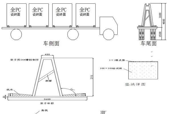 安装步骤详解？如何一步步完成软件安装？