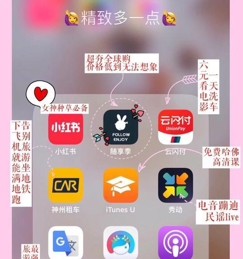 入手时机你一定要掌握好？如何判断最佳购买时间？