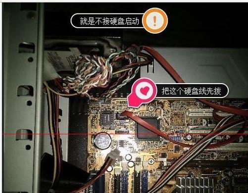 显示器无信号怎么办？简单步骤快速解决显示器无信号问题？