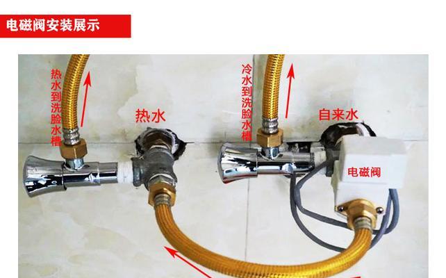 太阳能热水器控制器如何正确使用？常见问题有哪些解决方法？