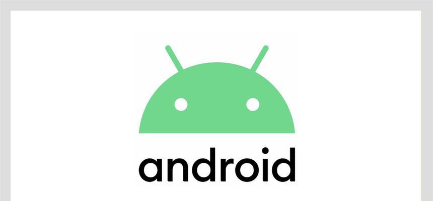 搭载Android操作系统的设备如何升级？常见问题有哪些？