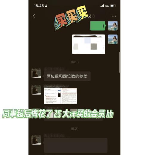 录音笔中的佼佼者是什么？如何选择最佳录音笔？