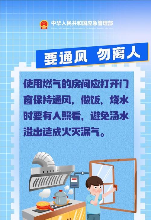 这些安全知识你一定要懂？如何保护个人信息安全？