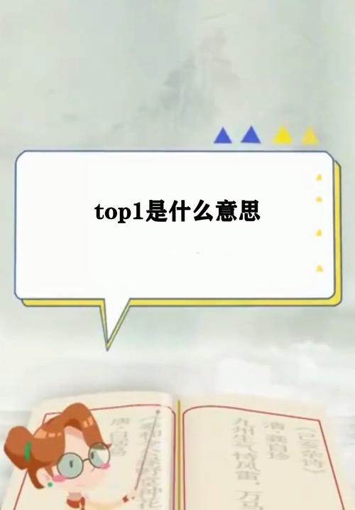 三星手机为何能成为市场top1？常见问题有哪些解答？